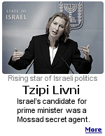 The politician vying to become Israels first woman prime minister since Golda Meir has disclosed personal details of her former career in the intelligence agency Mossad.